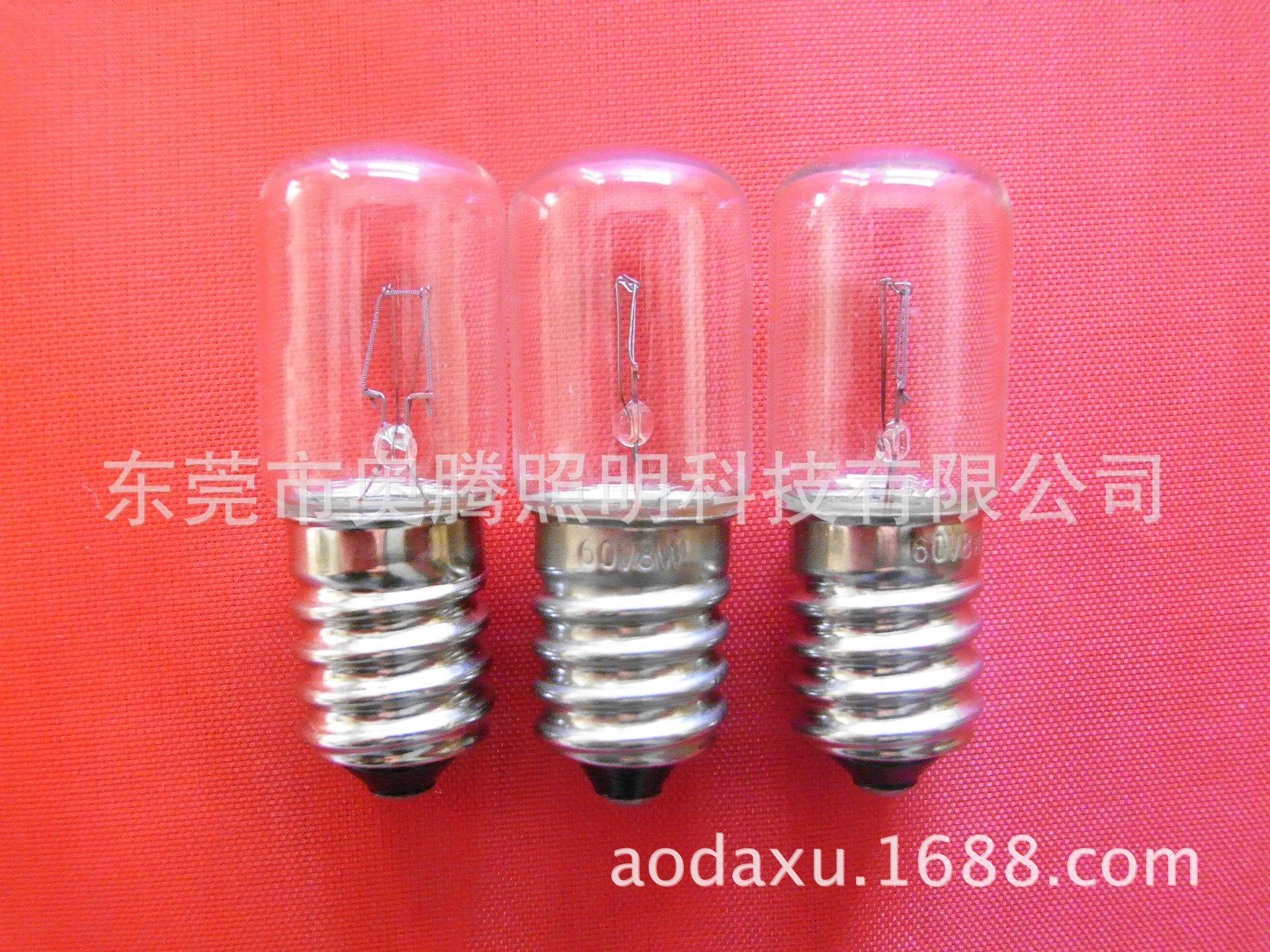 T16X45,E14 (60V8W) (2)