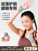 Tala para Bainha do Tendão do Pulso para Homens e Mulheres, Modelo Fino para Entorses de Pulso, Tala de Pulso para Esportes e Fitness, Fornecedor de Fábrica Envoltório para Pulso