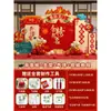 Decoración de Banquete de Graduación, Escena de Título de Lista Dorada, Atmósfera de Examen de Admisión Universitaria, Pared de Fondo del Lugar, Suministros de Tablero Kt
