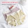 Bragas Modernas de Cintura Media para Mujer, Entrepierna 100% Algodón, Transpirables y Cómodas, Braguitas Triángulo Simples y Dulces, Estilo Ins