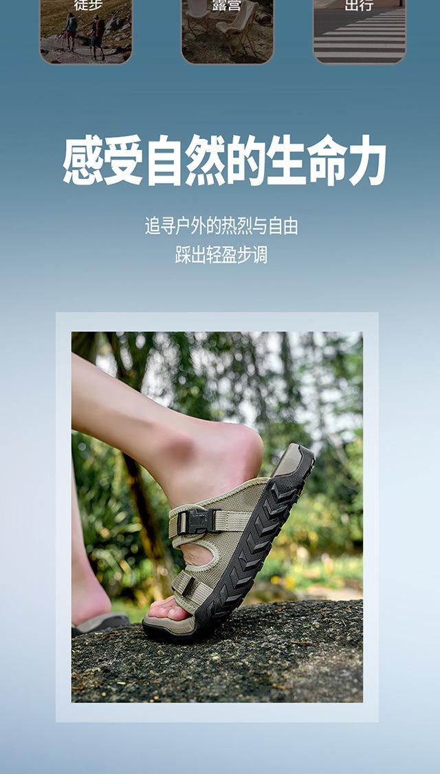 ddb32713-168b-42c1-b27c-7bd26e163d31.jpe