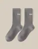 Calcetines de otoño e invierno hasta la pantorrilla Zhuji para hombre, desodorantes, absorbentes de sudor, transpirables, calcetines deportivos de caña alta, calcetines de moda para hombre y mujer, para todo