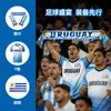 Estados Unidos, Canadá y México Evento de Fútbol 2026 Bufanda para Aficionados Logo Personalizado Bufanda para Aficionados Transfronteriza Uruguay Satín Poliéster