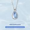 Colar de Prata Esterlina S925 Pedra da Lua Colar Feminino Pingente de Verão Luxo Leve Pequeno Pessoas Peixe Nova Corrente Clavicular Presente Tanabata Atacado