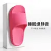 Pantuflas silenciosas para mujer, nuevo modelo verano 2026, uso en interiores en casa, pies sin olor, sandalias antideslizantes de EVA para baño y ducha para mujer