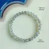 Pulsera de Cristal Ojo de Tigre Azul Lunar Gris Natural Pulsera de Cuentas Moda para Mujer Diseño de Alta Gama Pulsera Lunar Gris