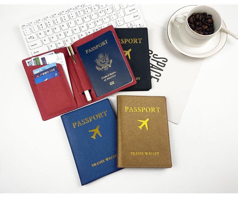 护照包