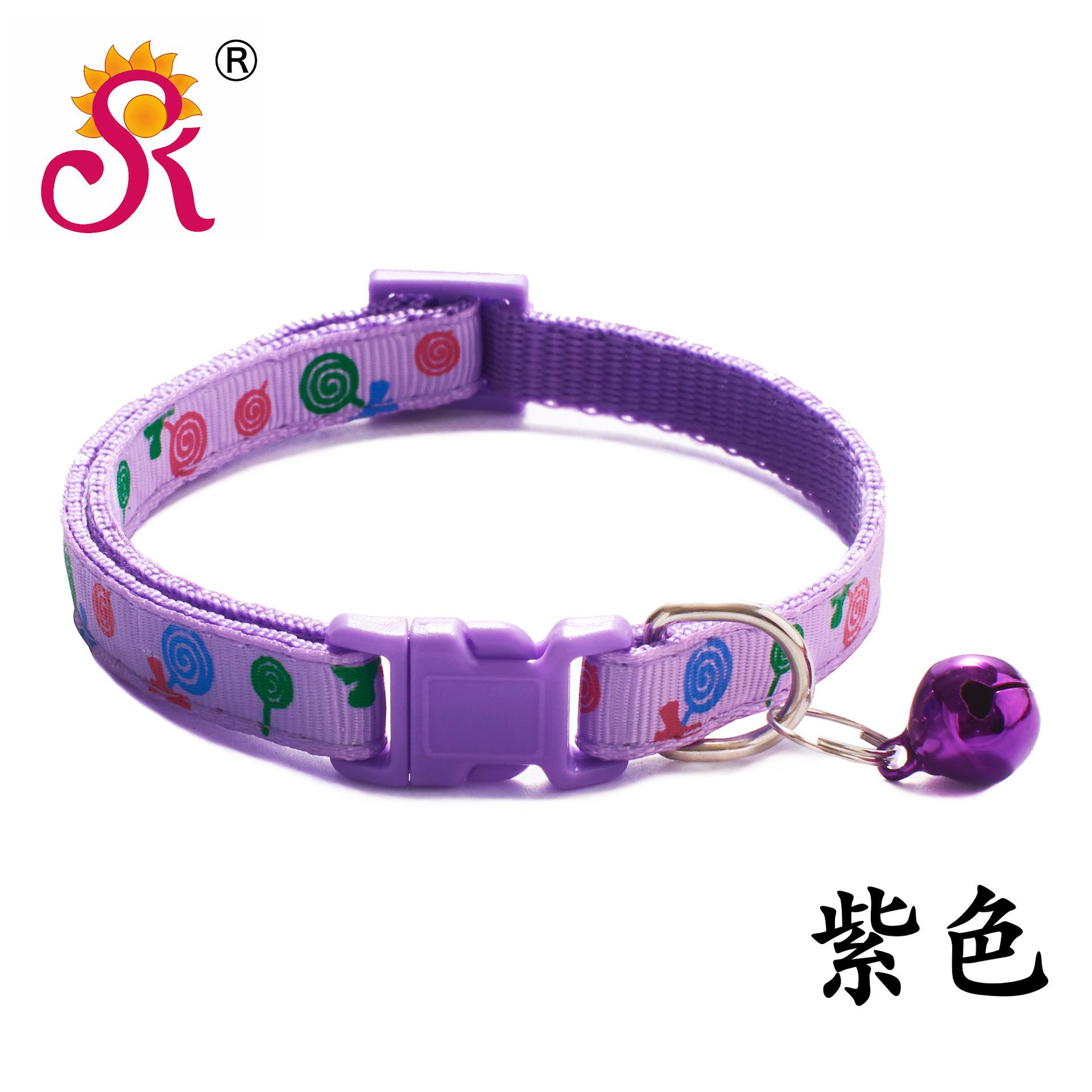 CB1026-紫色.jpg
