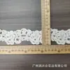 Accesorios de Decoración para Escote y Dobladillo de Vestido de Mujer con Bordado Floral de Encaje Soluble en Agua de Hilo de Algodón Vintage Estilo Francés