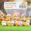 Nueva Caja Misteriosa Familia Panda Zuanzuan Juguete Creativo de Moda Figura Regalo Cultural y Creativo Decoración de Escritorio Regalo para Niños