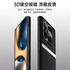 Adecuado para funda de teléfono Realme GT7pro, cubierta protectora integral anticaídas, accesorio para teléfono, carcasa de teléfono de cuero liso líquido