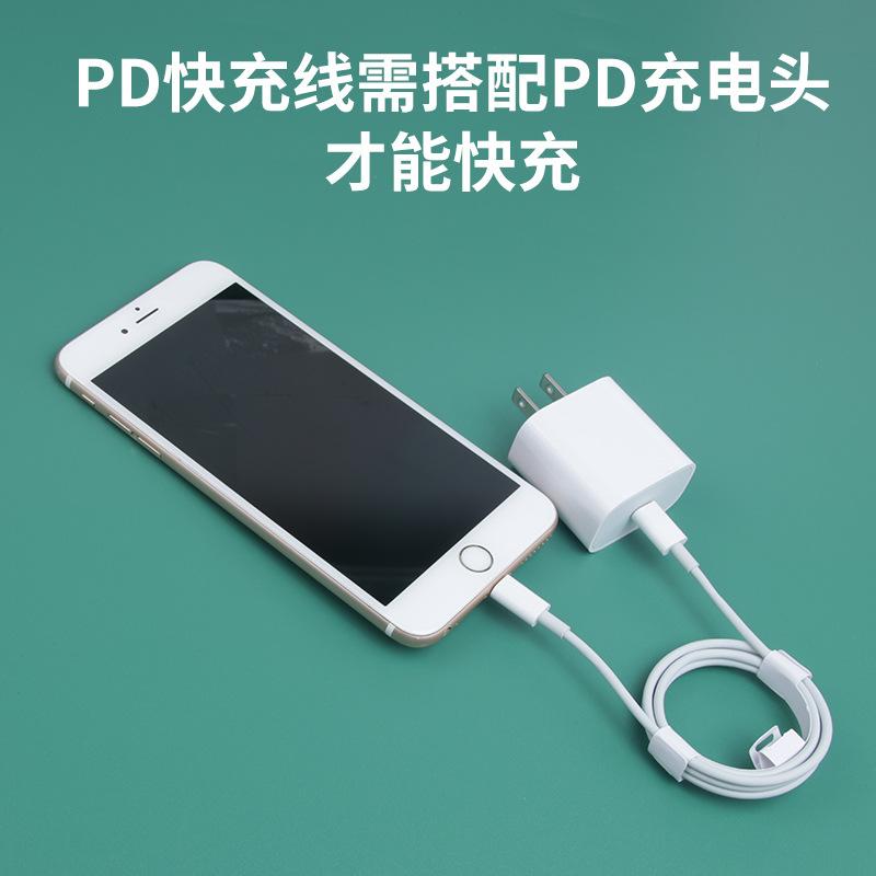 快充头套装批发