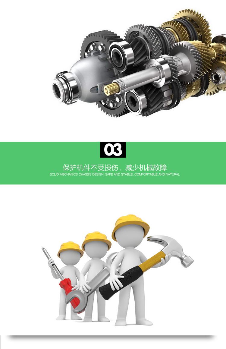 Z13型胀紧联结套-04.jpg