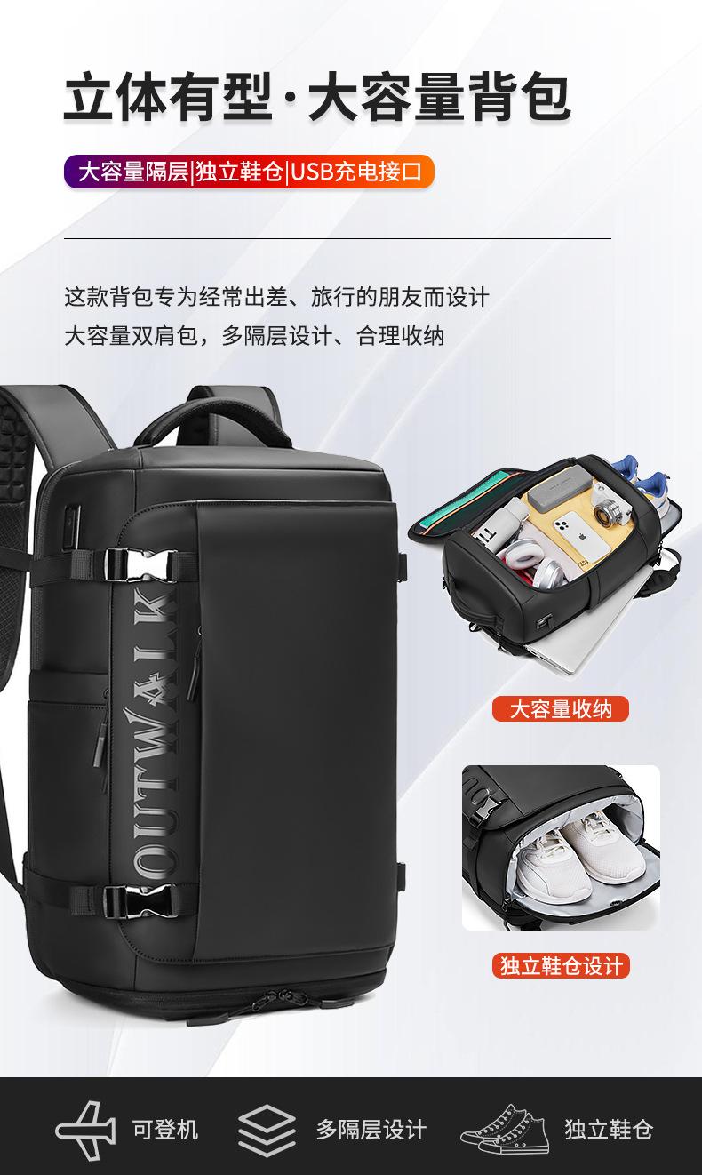 790详情页_01.jpg
