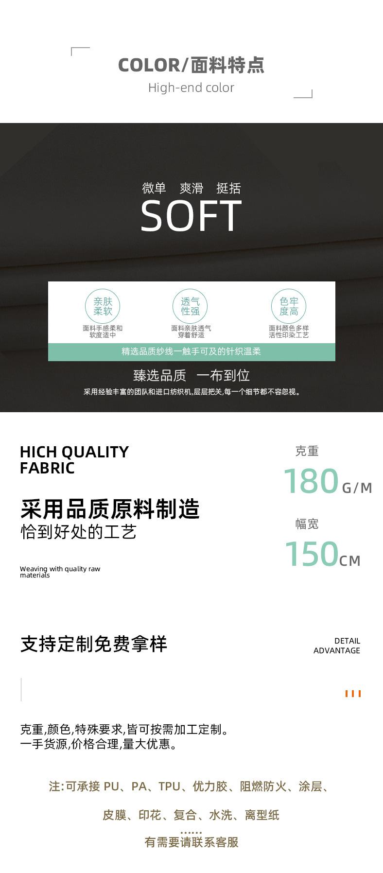 天弘2024_04.jpg