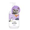 Gel de Ducha para Mascotas al Mayoreo, Desodorizante para Gatos, Fragancia Duradera, Realza el Pelaje, Champú Limpiador para Perros, Gel de Ducha para Mascotas