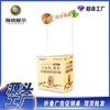 Billboard Display Table Folding Rack Display Table Mobile Production Display Table Promocional Advertising Table Promocional Prateleira Promocional
