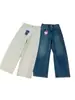 Jeans de moda con estampado de guadaña, elegantes de tiro alto estilo globo, elásticos, adelgazantes, holgados, de pierna recta para mujer, colección de otoño H091104