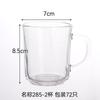 Série de Copos Atacado Copos de Vidro Taças de Vinho Conjunto de Copos de Água Copos Transparentes para Bebidas Copos e Tigelas Copos de Cristal Vidro de Cristal