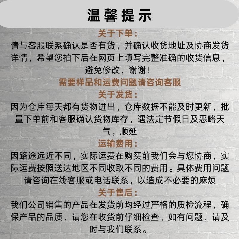 最后一页