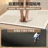 Alfombrilla simple para el suelo del baño, alfombrilla para el inodoro estilo japonés, absorbente y antideslizante, secado rápido y resistente a las manchas, alfombrilla de tierra de diatomeas