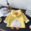 Cárdigan infantil grueso con forro de polar, cálido y elegante para otoño e invierno, con una sudadera con capucha de felpa temática de dibujos animados, perfecta como abrigo cálido para niños pequeños y bebés.