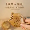 Pente com Almofada de Ar Tisu Wood Kitten Ring Gato Fofo Pente com Almofada de Ar Massageia Pontos de Acupuntura Cabelo Longo e Curto Portátil Madeira Sólida Sem Tinta