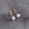 Pendientes de Perla con Aguja de Plata S925 Diseño Estilo Coreano para Mujer, Pendientes de Botón Geométricos Simples y Elegantes, Pendientes de Personalidad Única al por Mayor