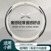 Funda de Volante para Coche Xpeng Cuero Genuino Cubierta de Volante de Coche de Gamuza Especial para Xpeng G3 G9 Xpeng P5 P7 para Todas las Estaciones