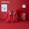 [Antibacterial] Pelele Rojo para Bebé Traje de Gateo de Otoño para Bebé Conjunto de Caja de Regalo para Recién Nacidos Atuendo de Una Pieza para Niñas