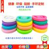 Pulsera de Silicona Luminosa de Punto Pulsera de Color Sólido Liso Banda de Identificación Goma Luminosa Pulsera para Niños Pulsera de Silicona