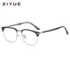2026 Nuevo Modelo Gafas Retro sin Graduación para Hombre, Media Montura Ultra Ligeras de Tr90, para Caras Grandes, Efecto Adelgazante, Se Pueden Colocar Lentes Graduadas, Monturas Metálicas