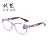 Gafas de lectura anti-luz azul de nueva moda transfronteriza para mujeres, gafas de lectura HD al por mayor, gafas de lectura hipermétropes de papel de panadería para hombres