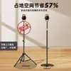 Soporte de teléfono dedicado para transmisión en vivo, soporte de piso profesional de doble posición, soporte universal para tabletas y iPads, video