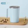Taza Mezcladora Eléctrica Hogareña Recargable Pantalla Táctil Automática Portátil Taza de Café de Acero Inoxidable Perezosa Regalo Personalización