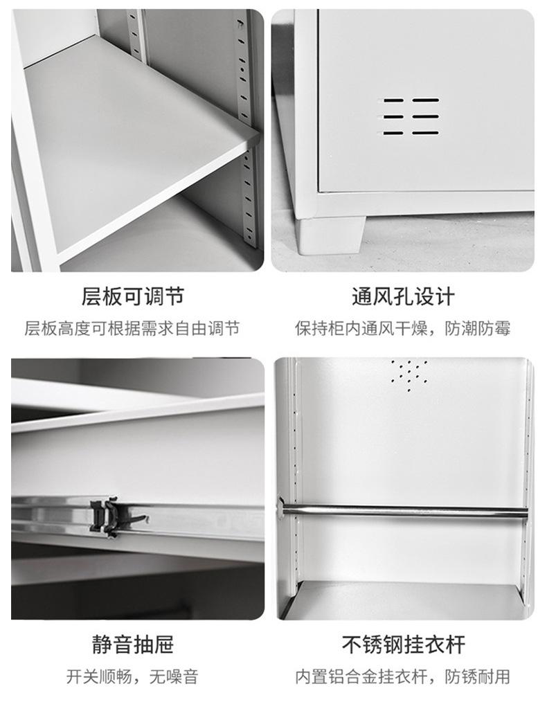 详情_10.jpg