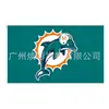 Bandera transfronteriza del equipo de fútbol de la NFL Chicago Bears, poliéster, bandera impresa digitalmente más vendida en Amazon