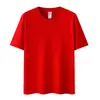 Camiseta de comercio exterior transfronterizo talla grande, blanca de verano, 100% algodón, hombro normal, manga corta, peso pesado de 250g, algodón puro, camiseta personalizada para hombre