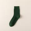 Calcetines Calcetines de Algodón Puro para Hombre Media Caña Absorbentes de Sudor Transpirables Desodorantes Calcetines Primavera y Otoño Deportes Blanco Calcetines de Hombre Verano