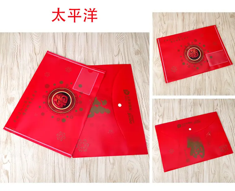 开门红福详情页_10.jpg?x-oss-process=image/format,png