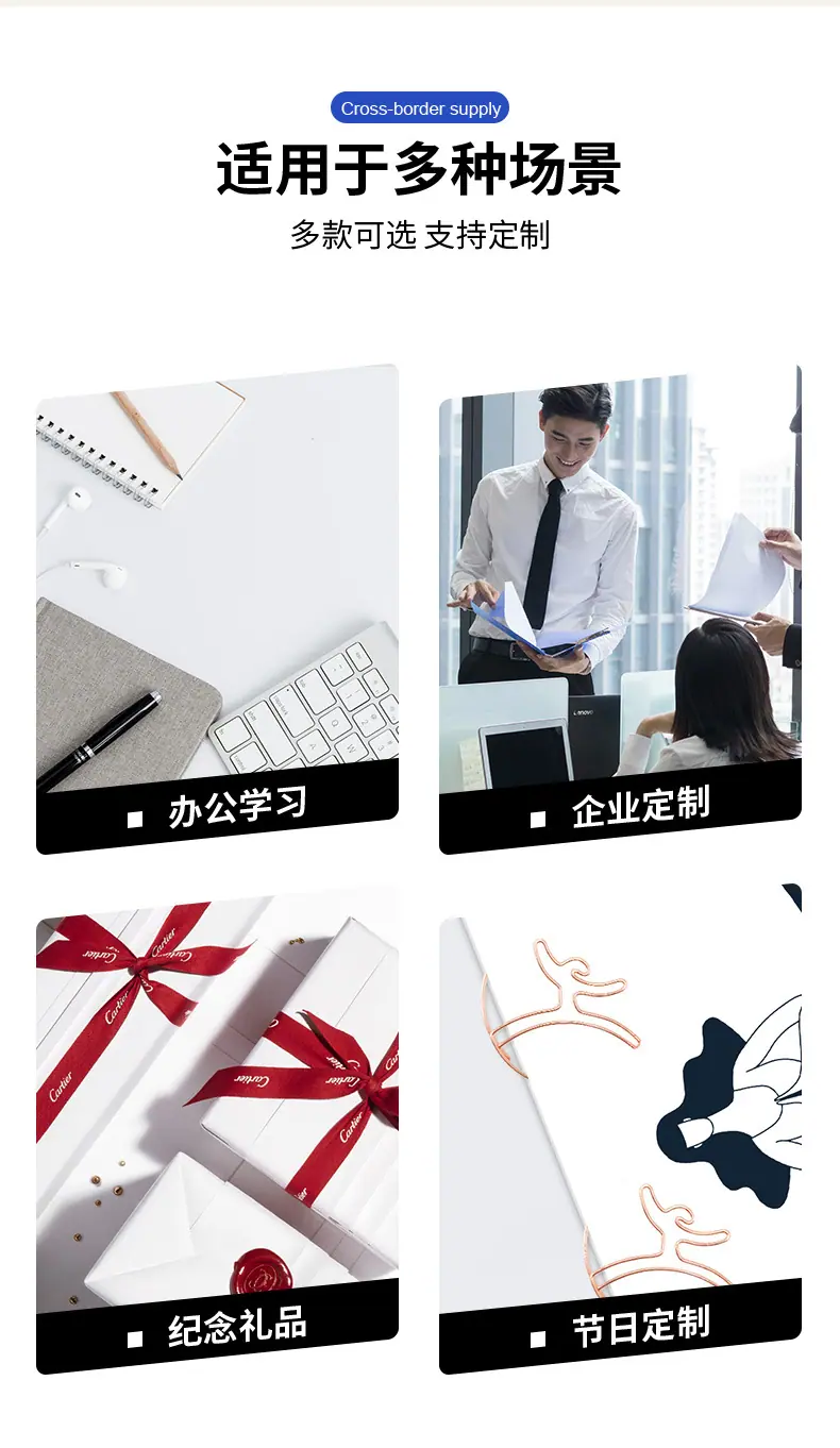 详情预览_13.jpg