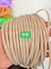 Rattan de 5 mm para bolsos tejidos de verano, 500 g, DIY hecho a mano, venta al por mayor de fabricante, degradado multicolor