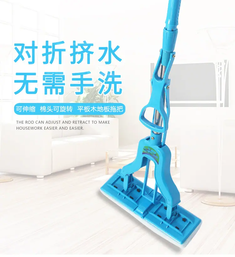 详情---左右塑料铁_01.jpg