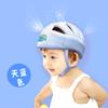 Gorra Protectora para la Cabeza del Bebé Anti-caídas Casco para Bebé Sombrero Anticolisión para Niños Gorra de Seguridad para la Cabeza para Niños Gorra Protectora para la Cabeza para Niños