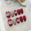 Yi Yi Dance Armadura semi-hecha a mano Ojo de gato rosa Maillard Diamante roto Mariposa Blanco Elegante Parche de arte de uñas removible