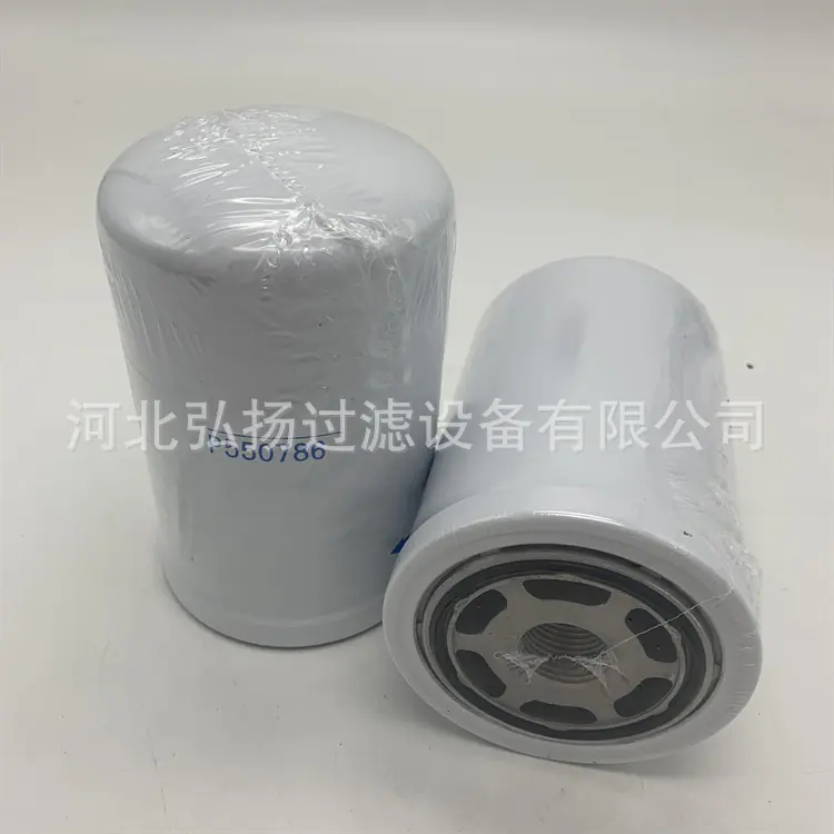p550786 (3)_副本