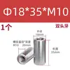 Acero Inoxidable 304 Pasador Cilíndrico Pasador de Posicionamiento Fabricante Venta al por Mayor Doble Extremo Rosca Interna Acero Inoxidable de Precisión Pasador Cilíndrico Sólido