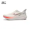 Zapatillas de correr Yunban Hongxing Erke para hombre, zapatillas deportivas de malla transpirable para verano, zapatillas de correr con amortiguación, suela suave, zapatillas ligeras para hombre