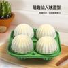 Molde de Hielo para Bola de Hielo de Cactus Cubitera de Hielo Bandeja de Hielo Congelado para Whisky Forma de Silicona Bola de Hielo Grande Caja de Hielo Máquina de Hielo