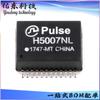 H5007NL H5007NLT Empaque SOP-24 Chip Transformador de Puerto de Red IC Inventario Suministro